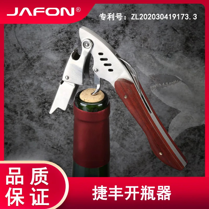 Red Pear Wood Handle Wine Opener  Beer Bottle  Opener Corkscrew Bar Accessories Manufacturer Drop Ship for Bartender